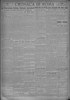 giornale/TO00185815/1924/n.141, 6 ed/004